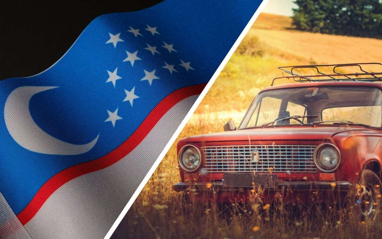 В Ташкенте запретят автомобили старше 10 лет