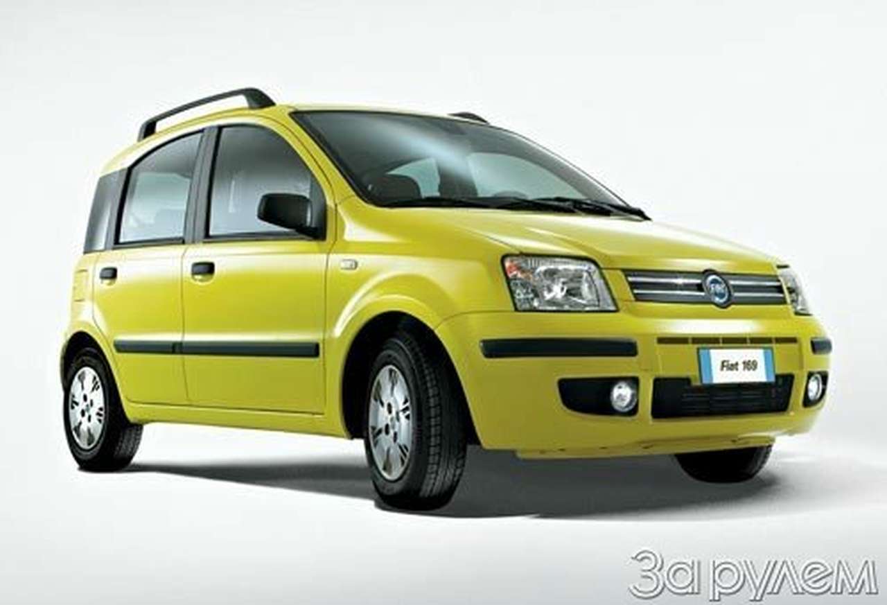 Fiat gingo