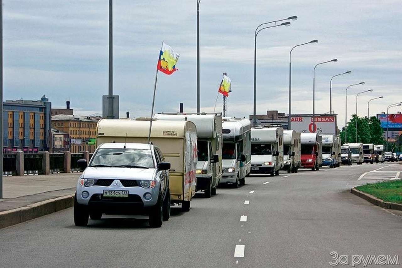 Караванинг как стиль жизни