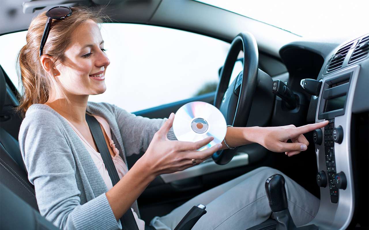 Музыку в машине — на полную! Что за это будет?