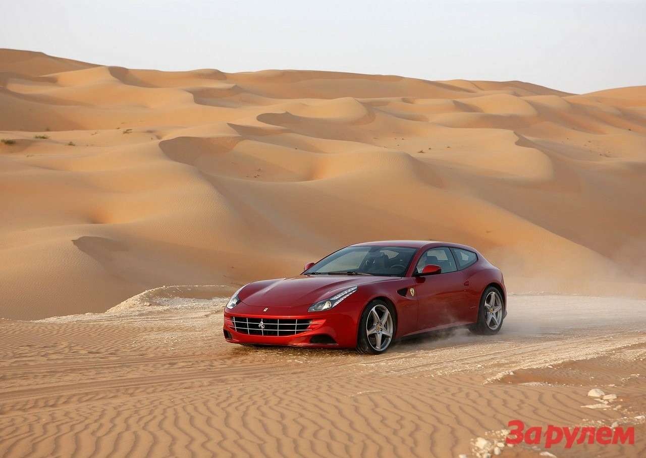 Michelin подобрал шины для Ferrari FF