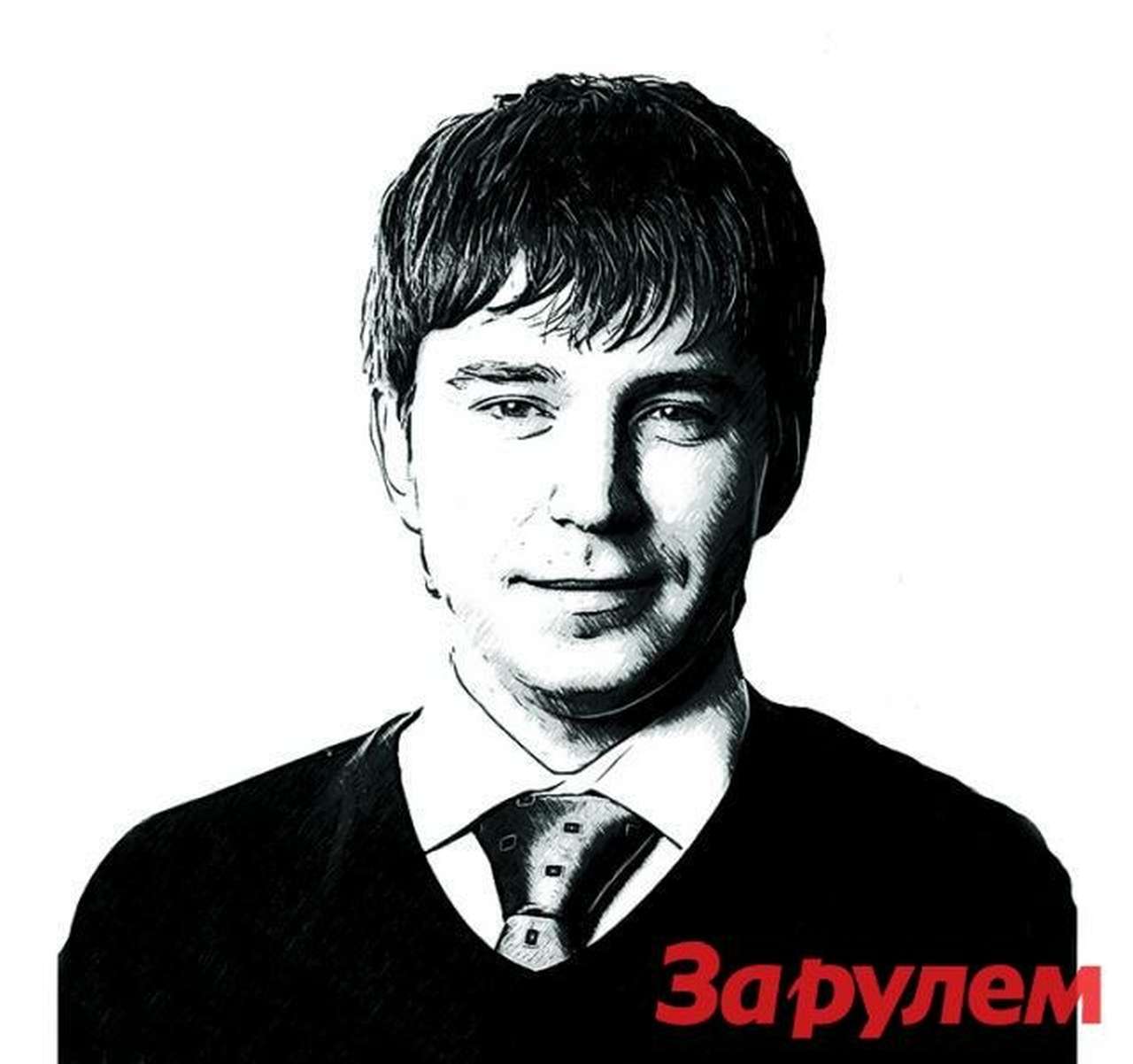 ЕГЭ по вождению