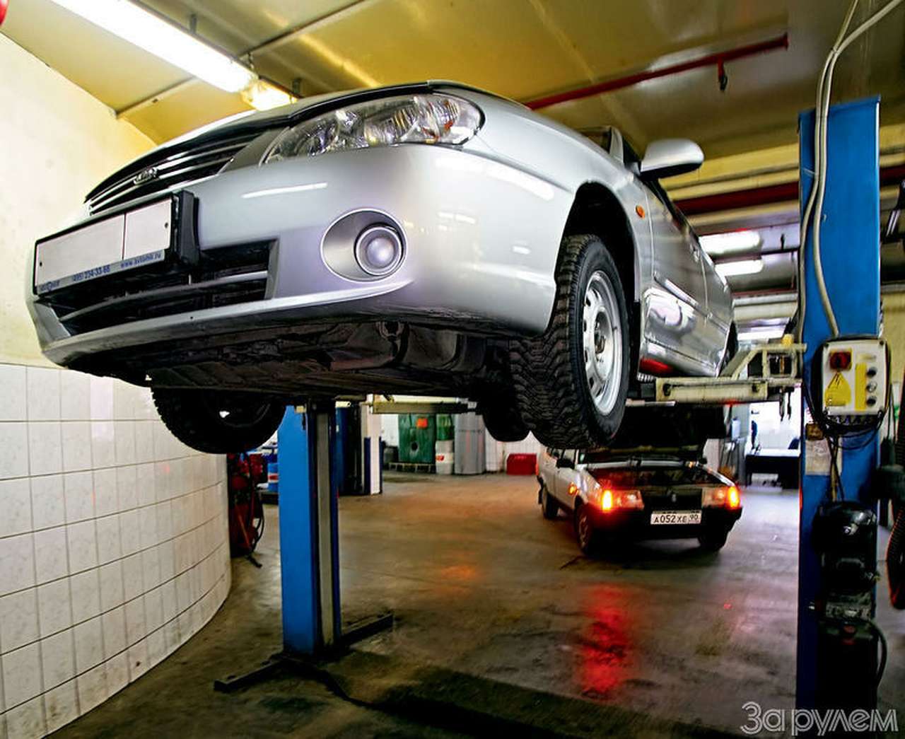 Спектроскопия