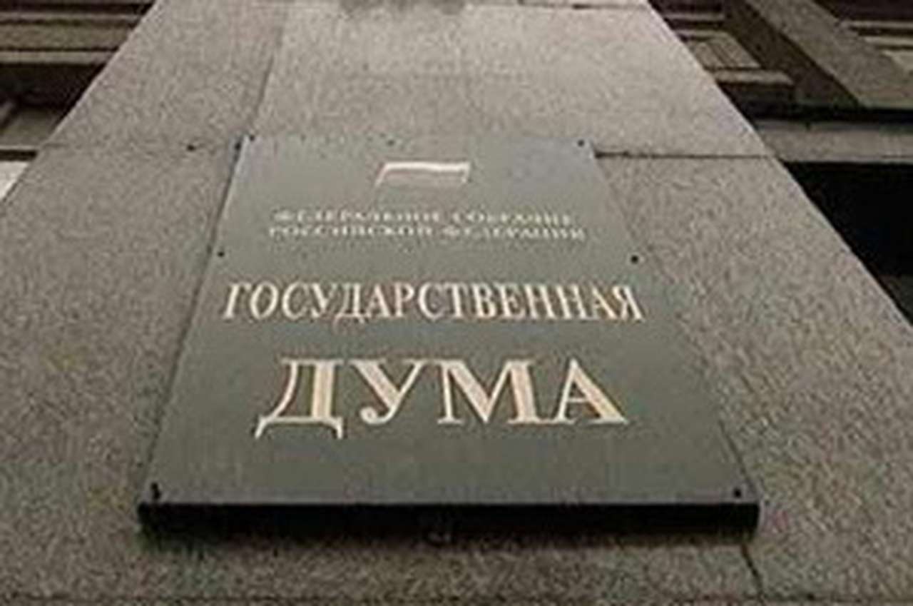 Закон о техосмотре будут «уточнять»