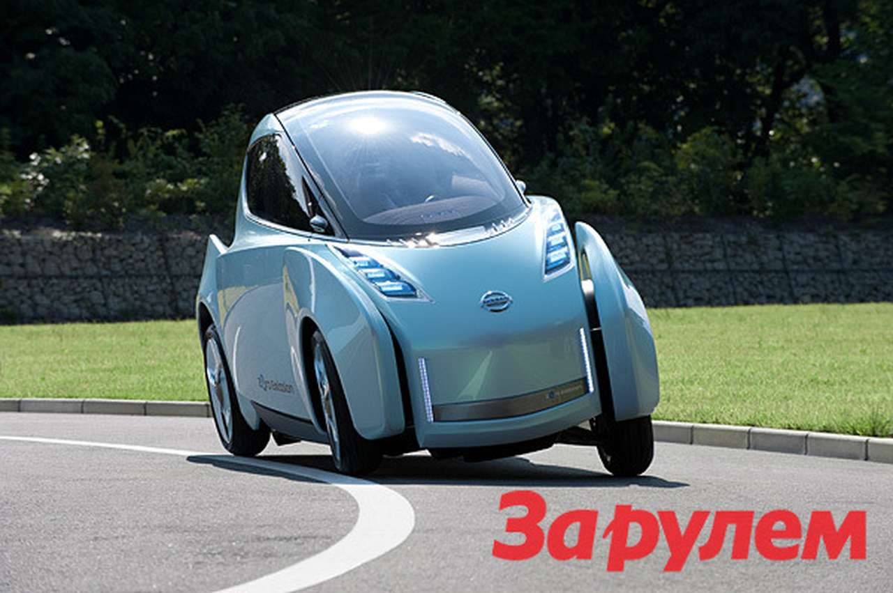Nissan Land Glider - городской  автомобиль будущего