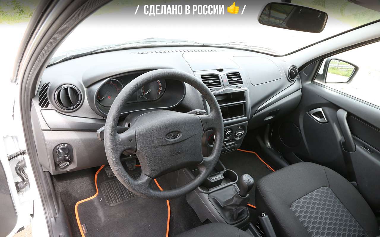 Дилеры Lada просят больше антикризисных Granta Classic’22