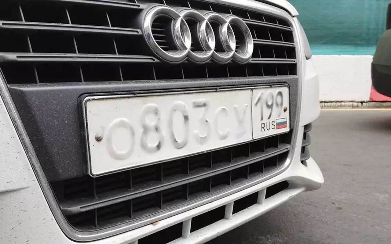 За подкрашивание номеров можно лишиться прав