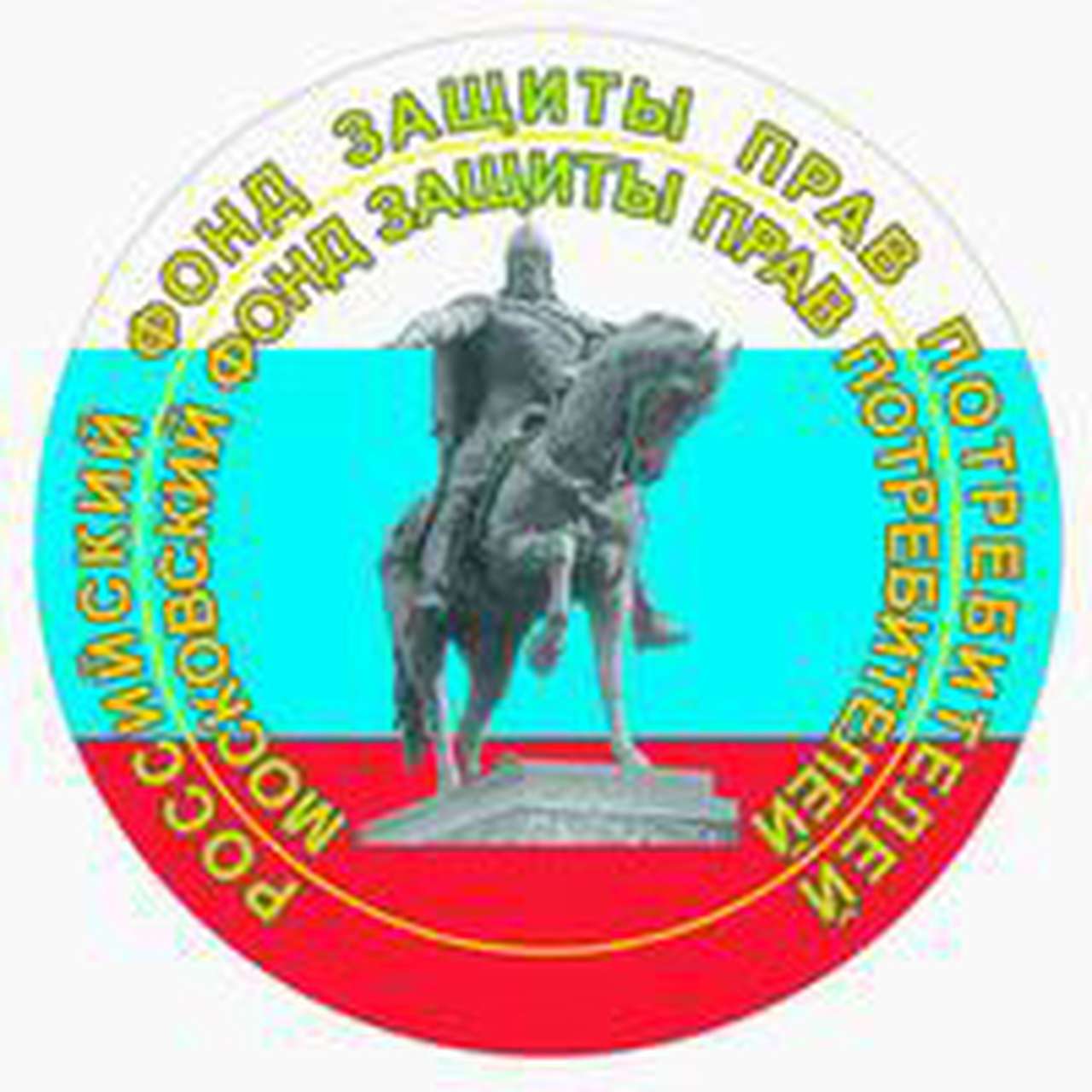 "Зубры" получили защиту