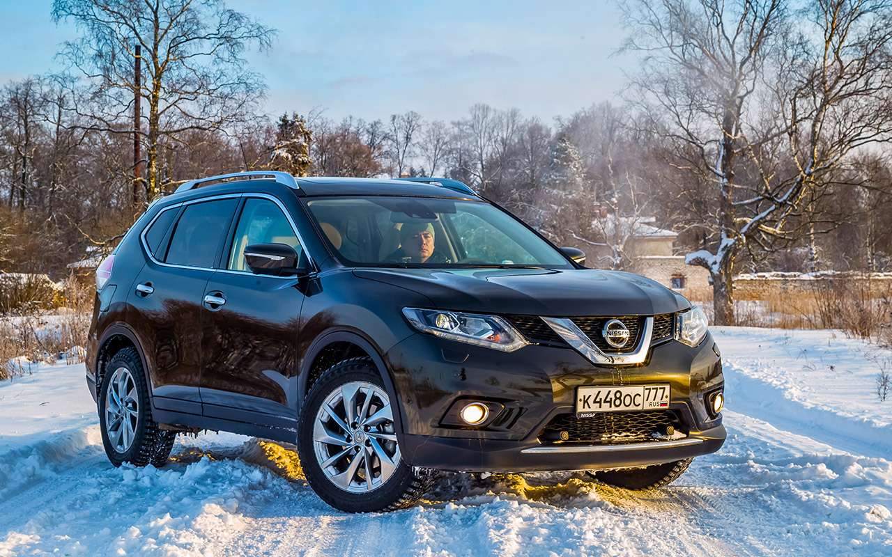 Nissan X‑Trail