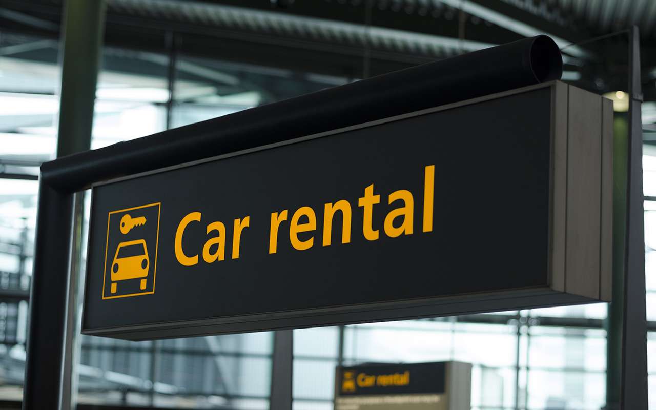 Машину в аренду: самые популярные марки у россиян