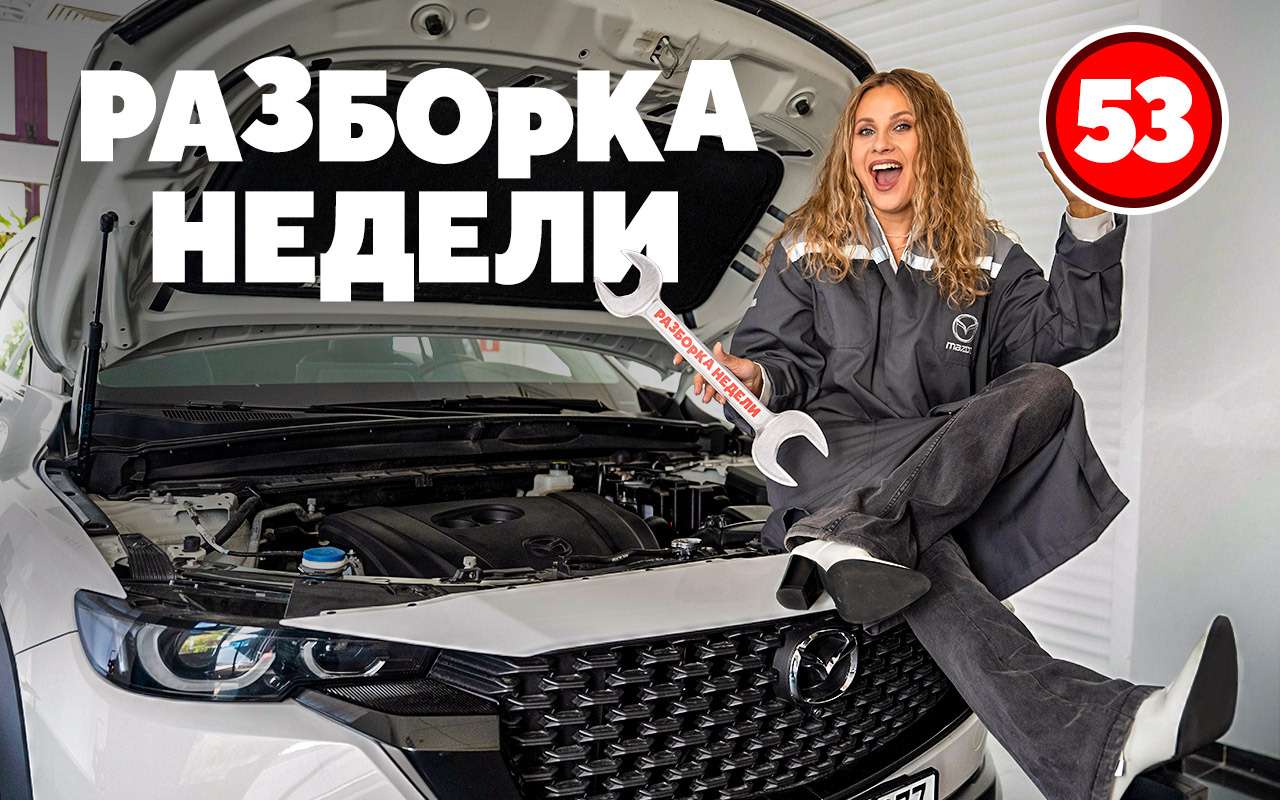 Китайские автомобили вырываются в лидеры по продажам на рынке Европы и даже в Японии