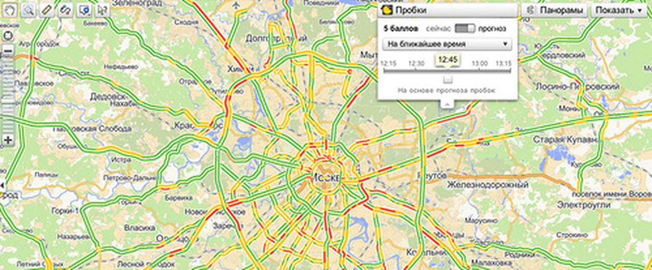 «Яндекс» начал предсказывать пробки 