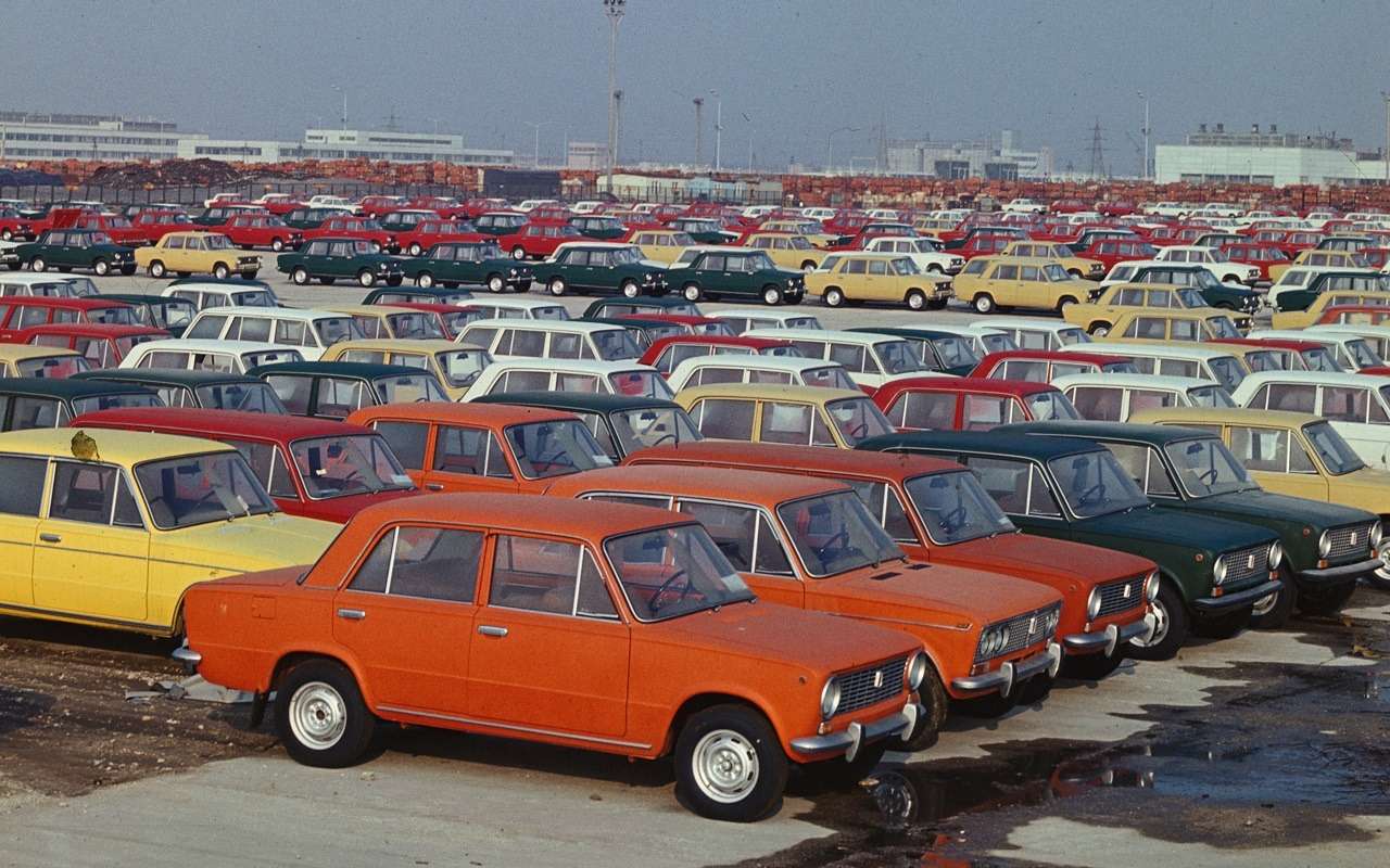 Цветовое пиршество Жигулей начала 1970-х годов.