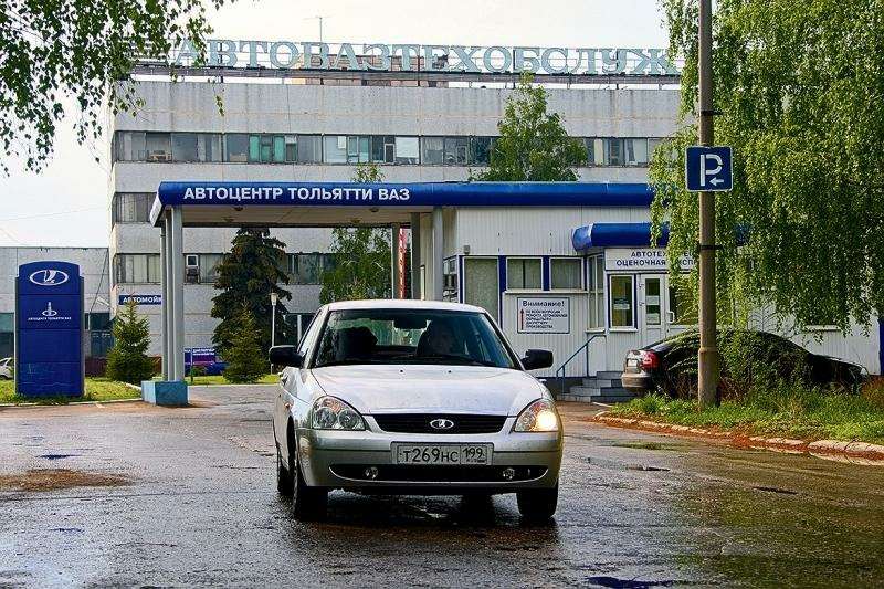 Автосалоны тольятти карта