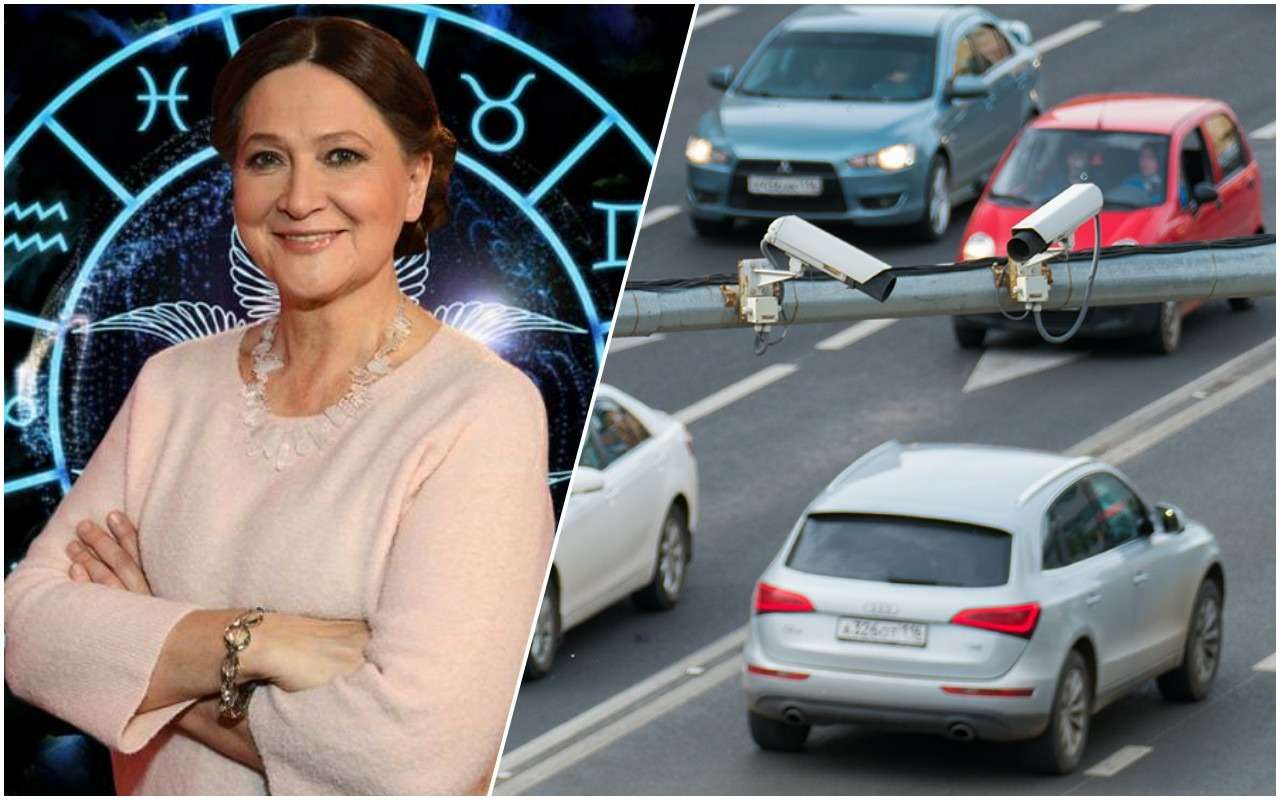 Астролог назвала дни повышенной опасности для водителей в ноябре