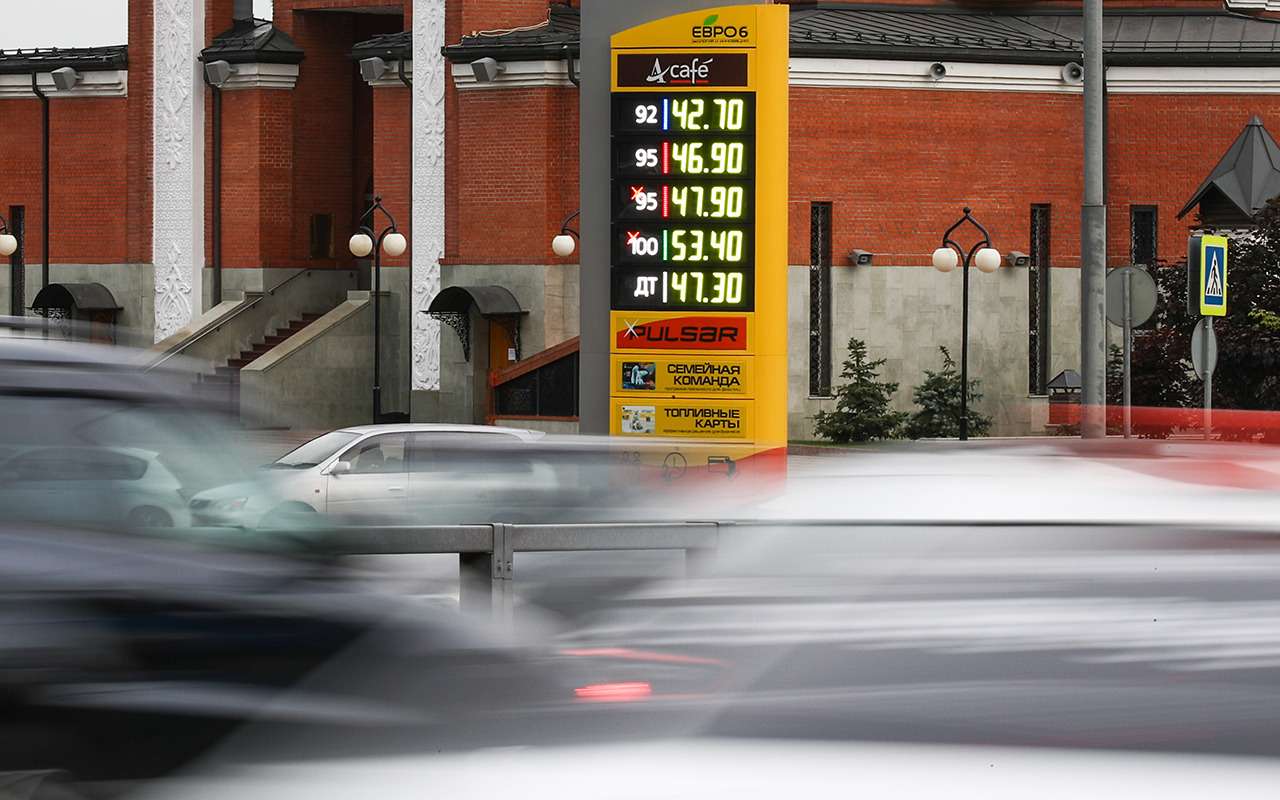 Топливный сбор вместо транспортного налога  — мы готовы? Опрос ЗР