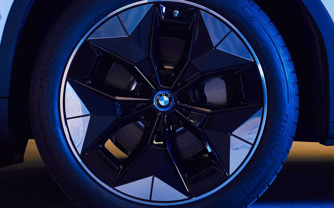 Разработан диск с особой аэродинамикой. Проедете на 10 км больше