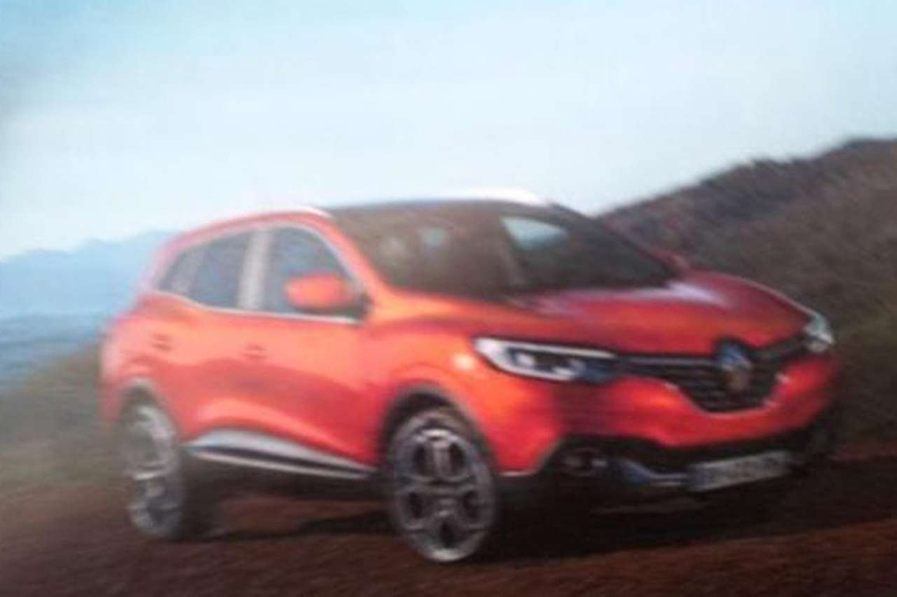  Первая часть названия, kad, созвучна с английским quad – четыре (намек на полный привод и проходимость), а jar должно вызвать ассоциацию с agility или французским словом jaillir – «резвость», «маневренность»