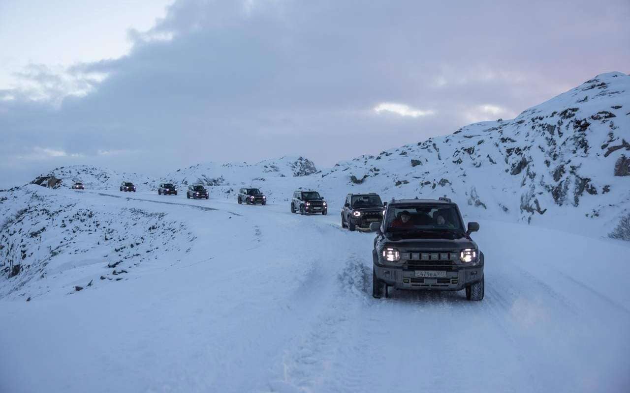 Созвездие путешествий