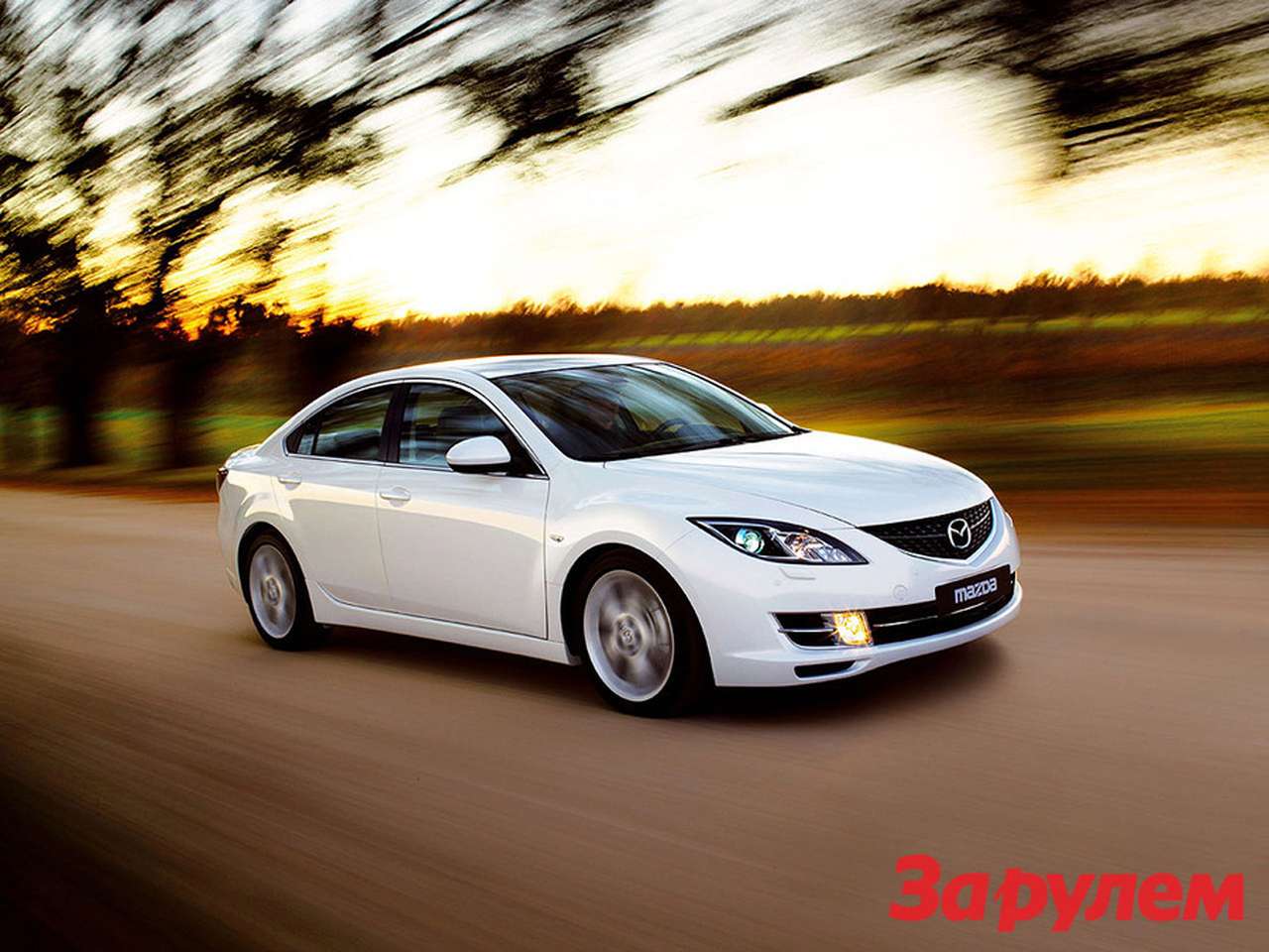 Полтонны бензина в подарок от «Mazda – Автомир»