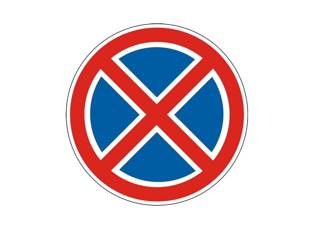 У здания Мосгордумы убрали служебную парковку