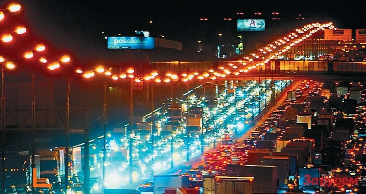 вечерние пробки