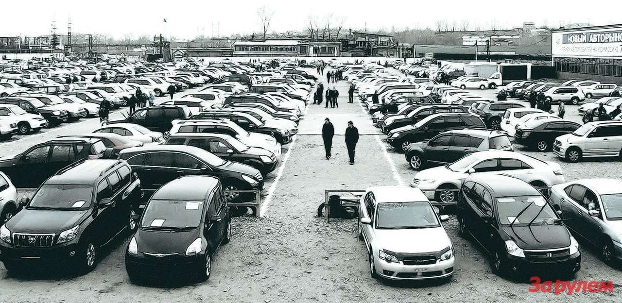 Подержанные автомобили: не говори «Прощай!»