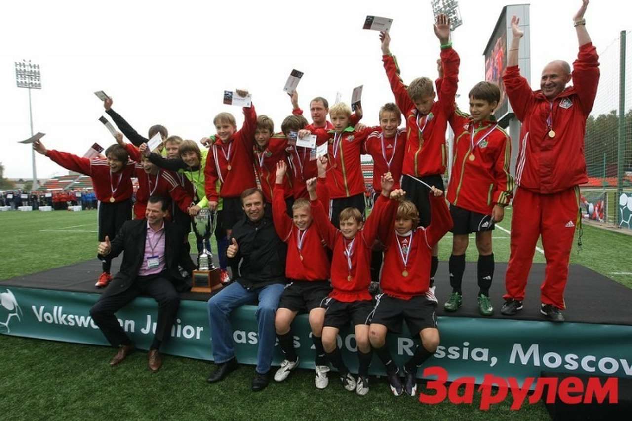 Volkswagen Junior Masters