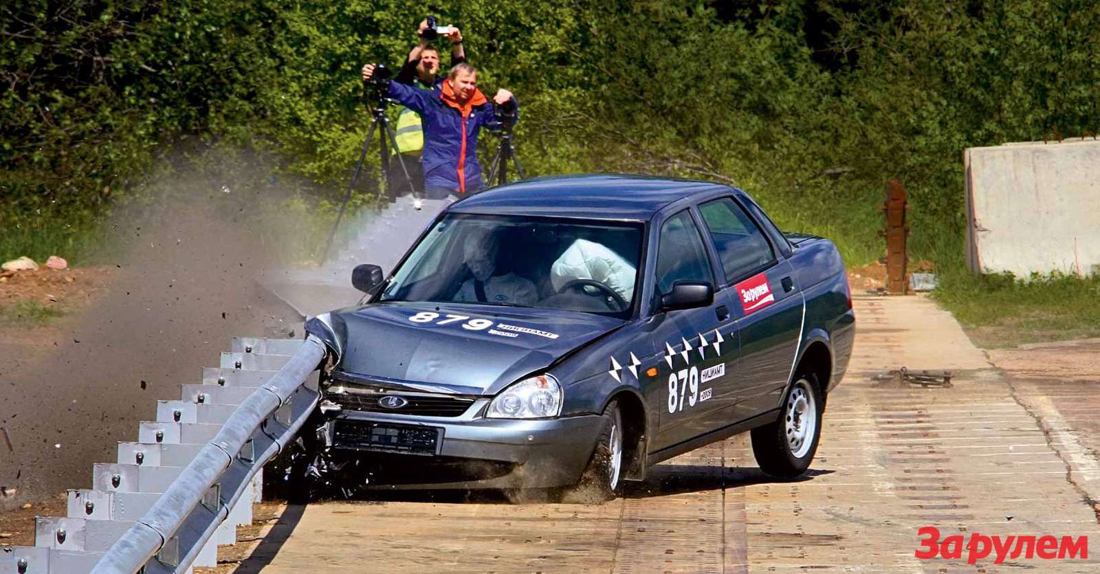 Приоры снимают. Краш тест Lada Priora. Краш тест Приора 2. Приора краш. Краш тест Лады Приоры.