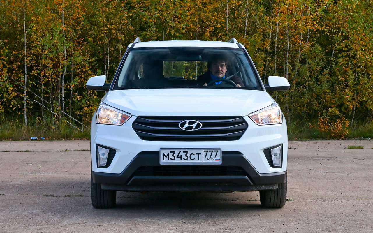 Hyundai Creta