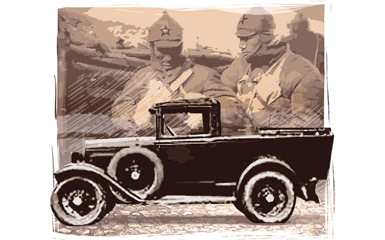 Первый советский пикап — с кабиной от грузовика!