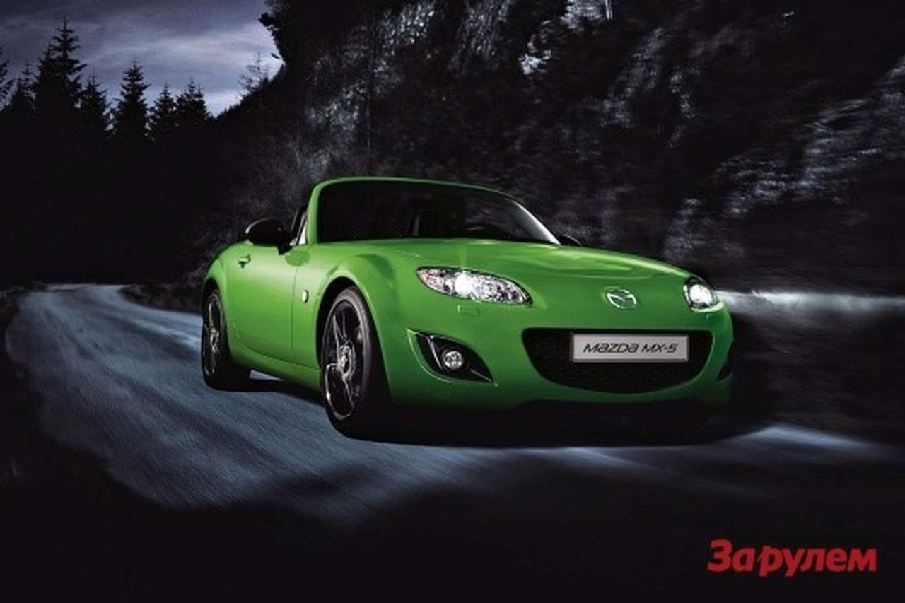 Mazda представила очередную спецверсию родстера MX-5