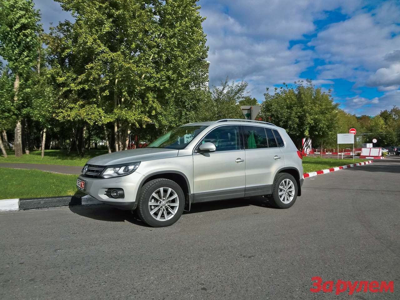 «Фольксваген-Тигуан-Трек&Стиль-2,0TDI», от 1 323 000 руб., КАР от 9,22 руб./км