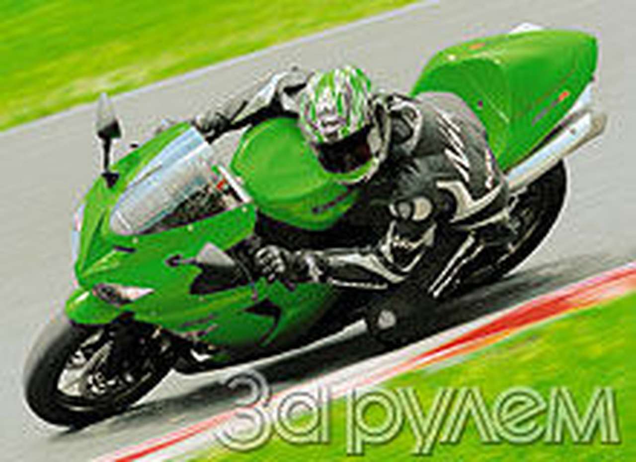 Игра в нюансы