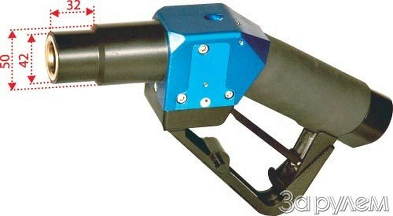 Безопасный пистолет