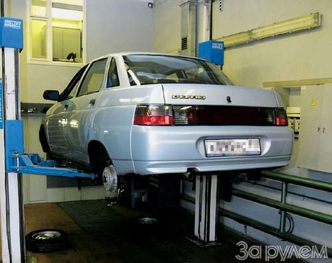 Шила в мешке не оказалось