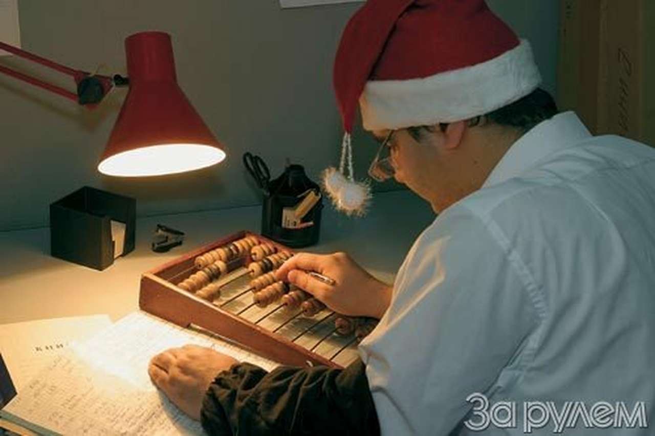 Подарки от деда мороза