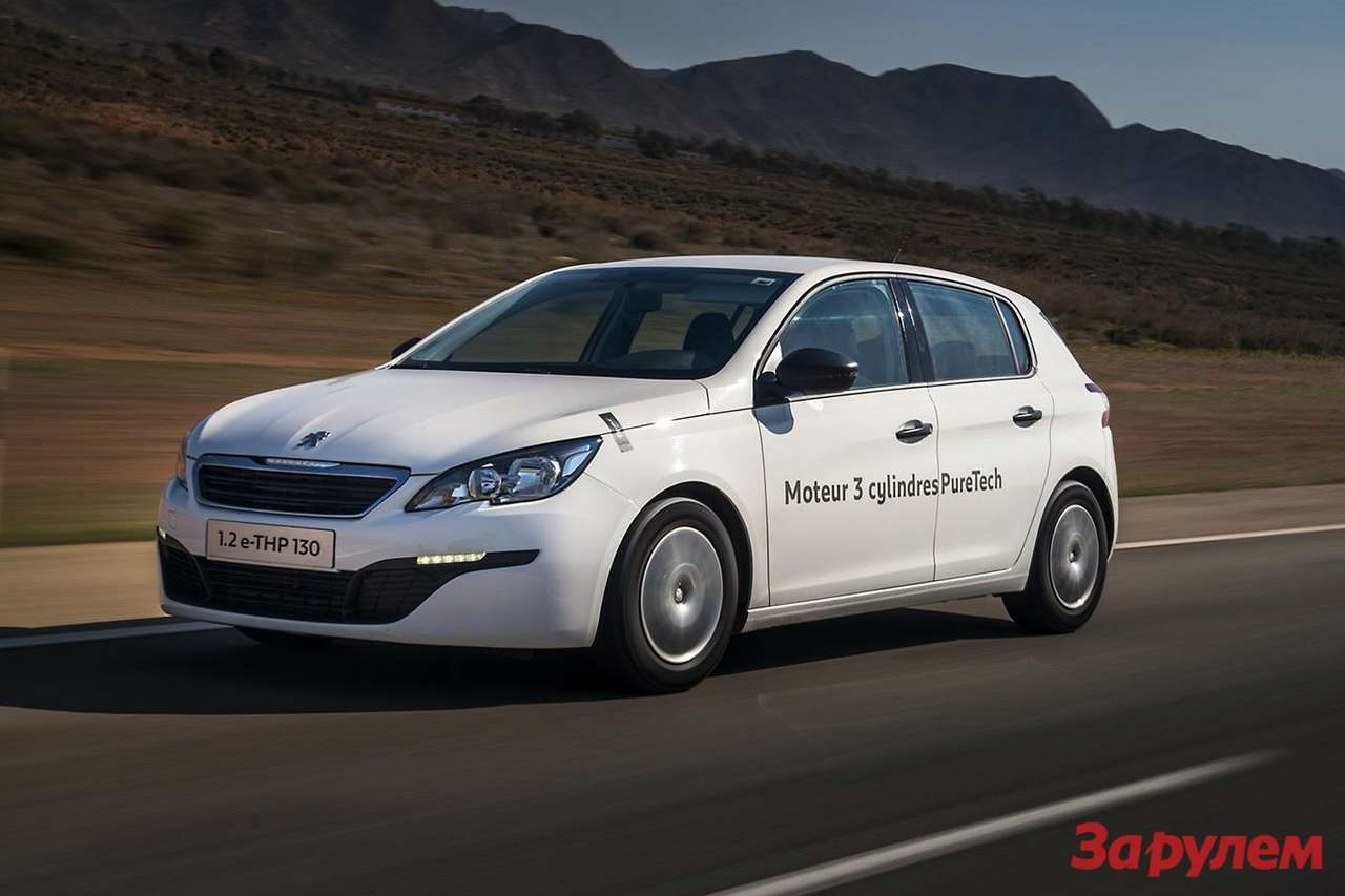 Peugeot 308 с новым 130-сильным мотором показал расход 2,8 л/100 км
