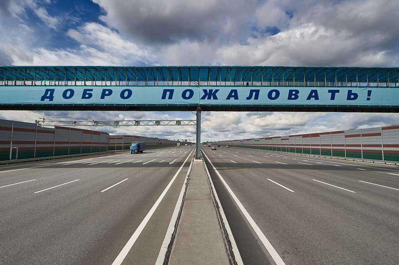 Тарифы на М-11: цена договорная?