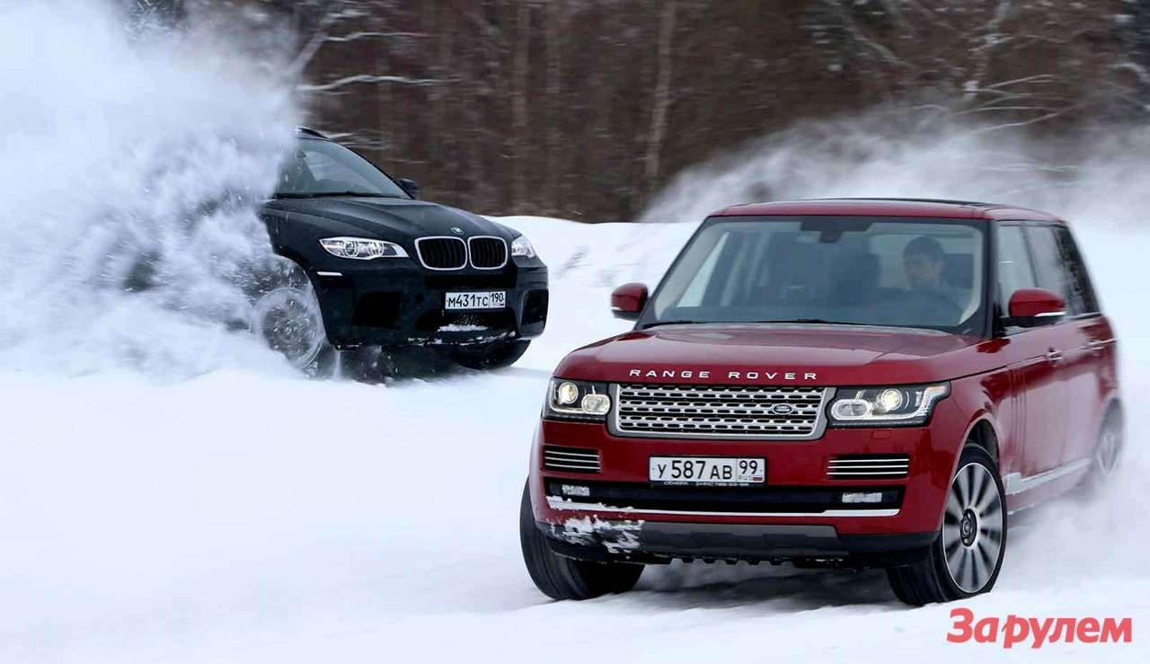 BMW-X6 M, Range Rover