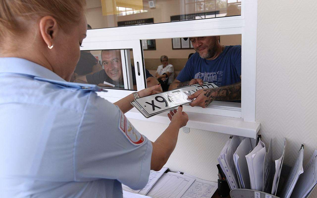 ГИБДД восстановила работу после масштабного технического сбоя