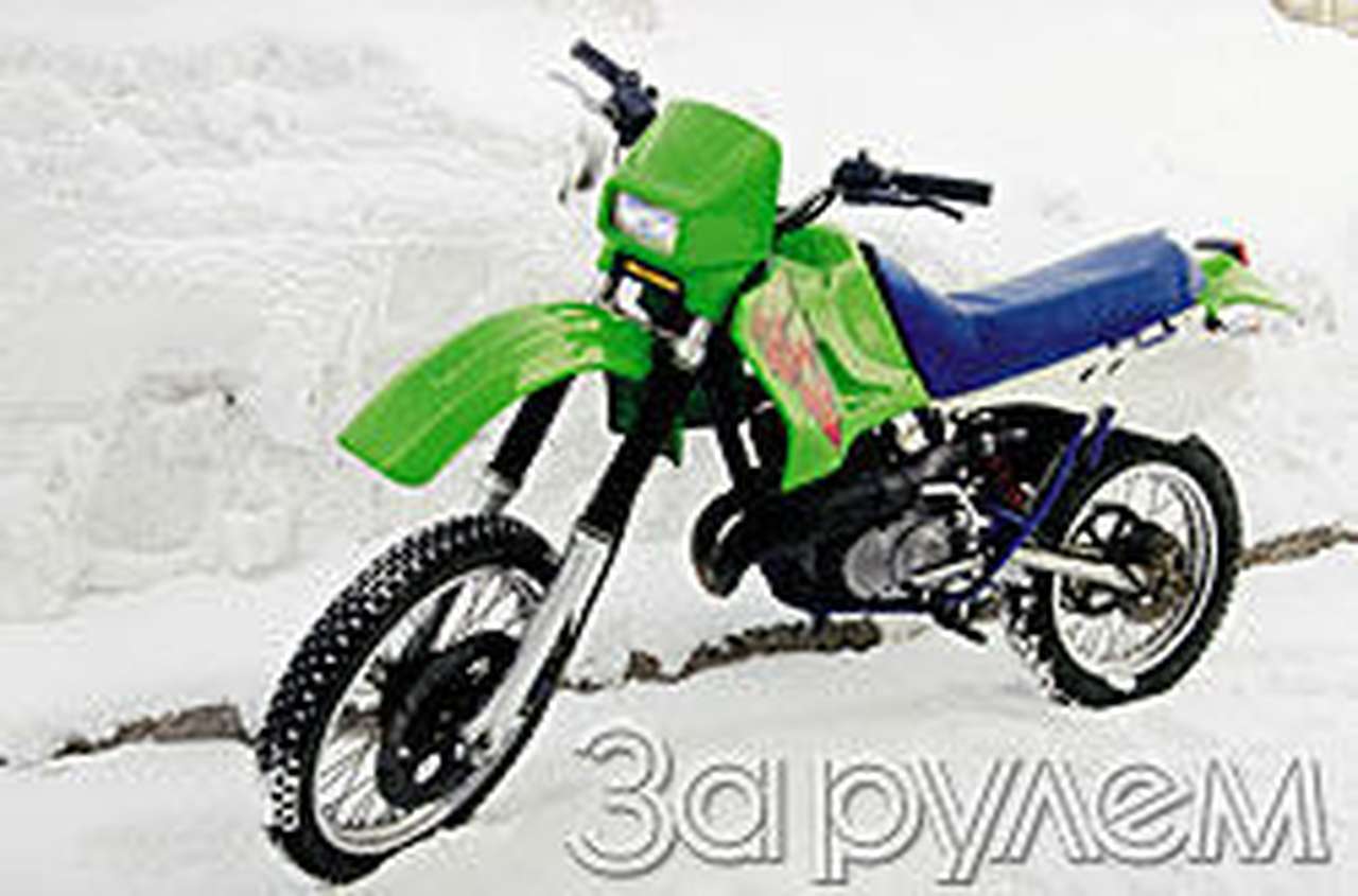 А вот и не "кава"