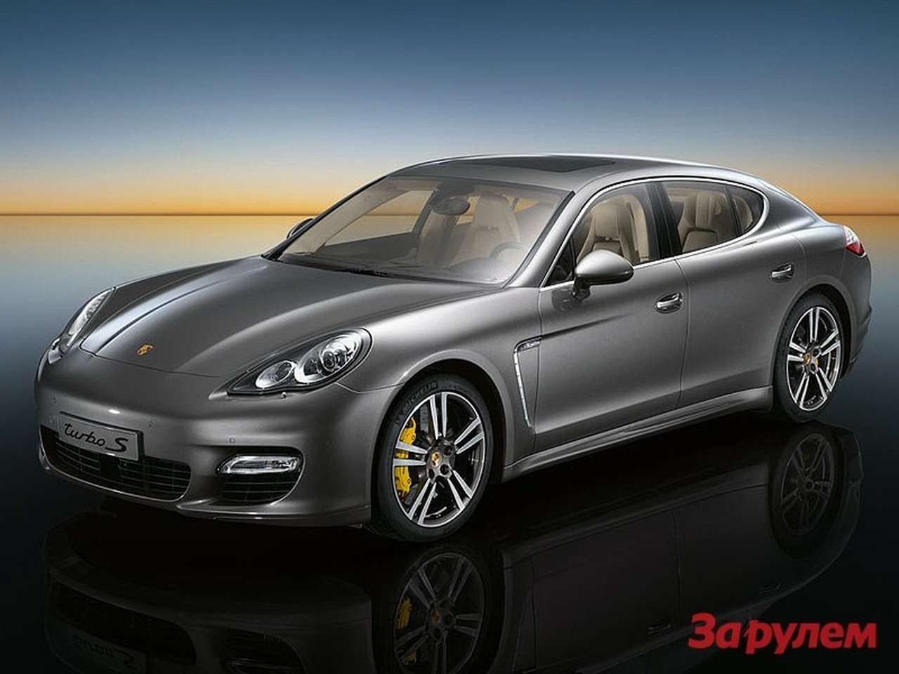 Porsche Panamera Turbo S