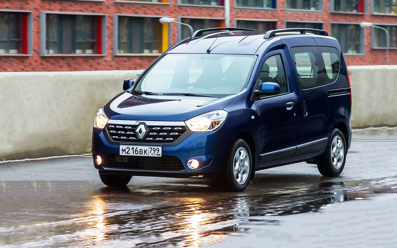Новый Renault Dokker - видеотест ЗР
