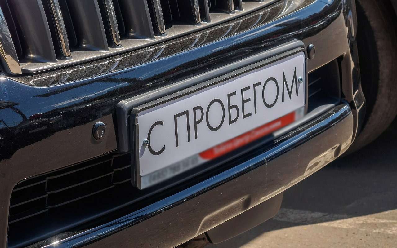 Почему старая схема выбора машины по одометру больше не работает