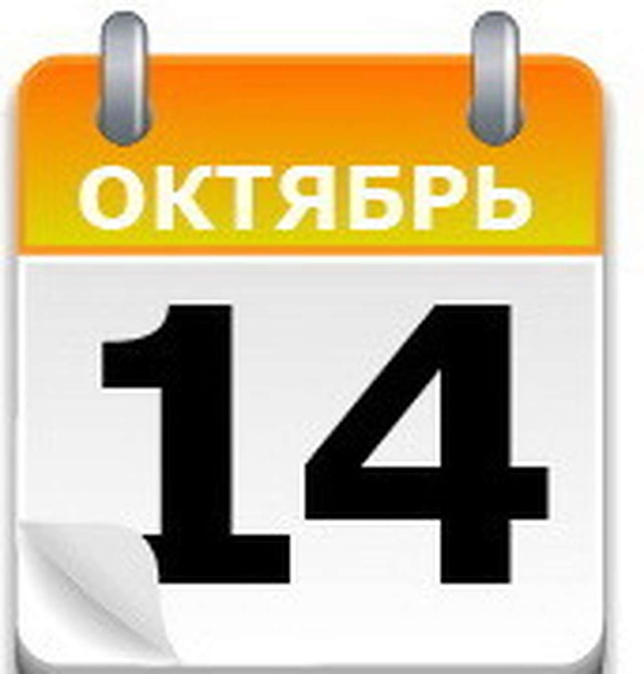 Наша «Чайка»