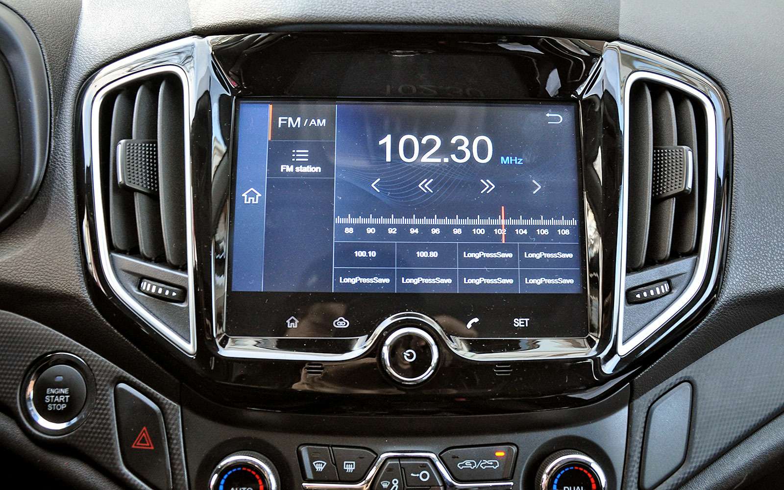 Мультимедиа а chery tigo 4 2022 управление. Управление черри тигго 4. Chery tiggo 4 apple carplay. Мультимедиа на чери тигго 3. Черри тигго 4 экран мультимедиа.