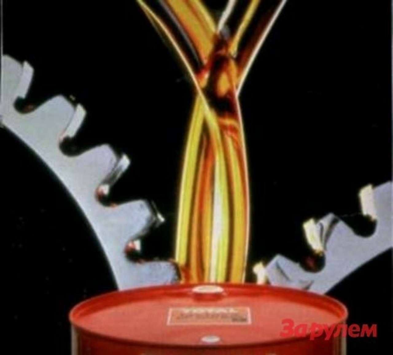 Энергосберегающие масла: Реальность или миф?