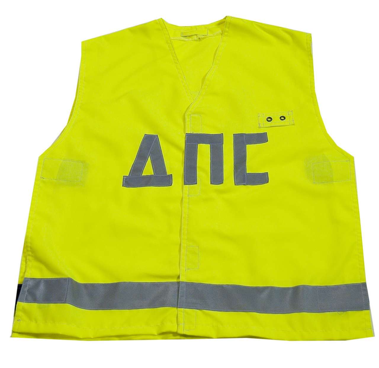 "Позор ГИБДД" пойман в Екатеринбурге