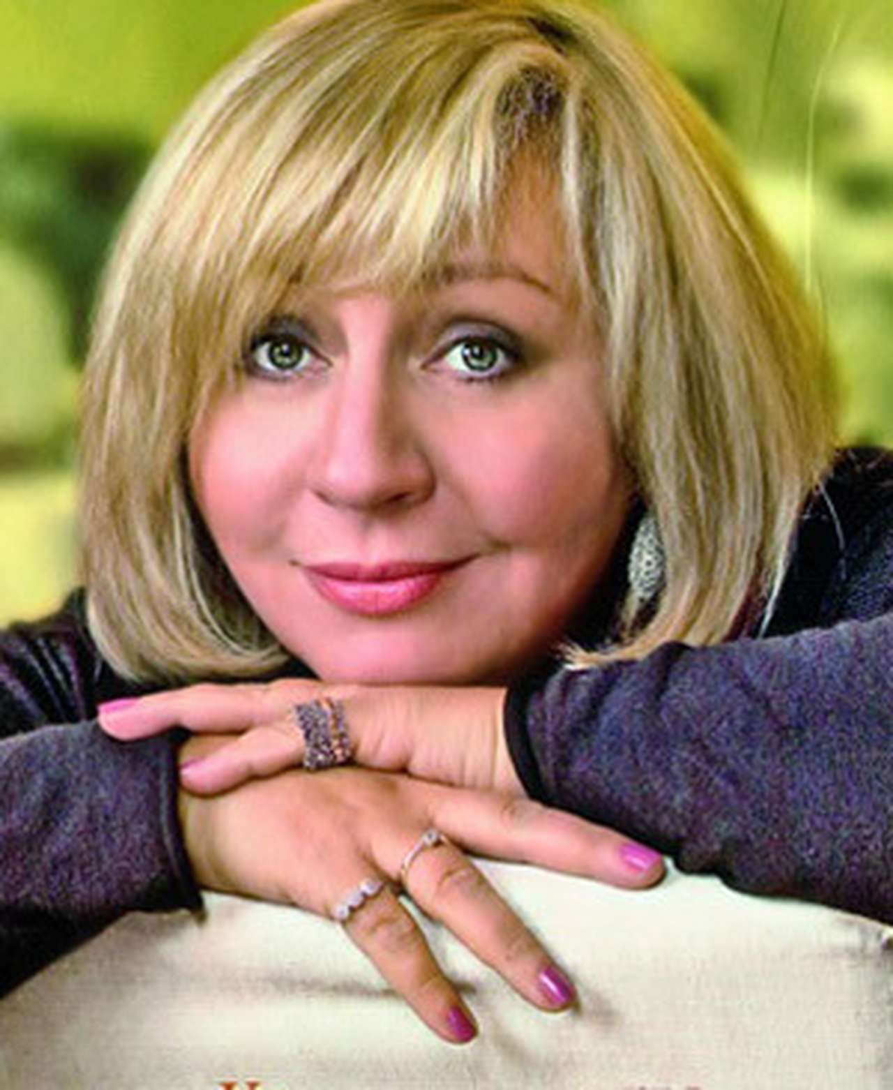 Завершено расследование аварии с Мариной Голуб 